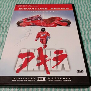 海外版　アニメ　アキラ　AKIRA DVD 輸入　北米版　import