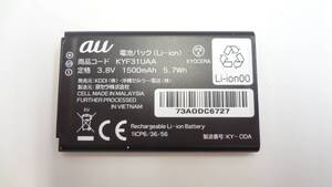 新入荷　AU　純正電池パック　KYF31UAA　KYF36UAA 互換　適用機種：GRATINA 4G　KYF31 KYF34　中古