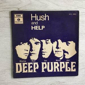 DEEP PURPLE HUSH イスラエル盤