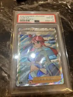 ポケモンカード フウロ sr  PSA10 mint トレーナー