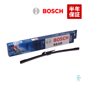 BOSCH エアロツイン ベンツ GLAクラス X156 GLA180 GLA250 GLA45 リア ワイパーブレード エアロワイパー A275H 2058200545 1568200045