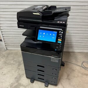 ☆発送可能 送料事前確認必須☆ TOSHIBA 東芝 複合機 e-STUDIO 2505AC フルカラー プリント FAX ファクス スキャン OA機器 オフィス 中古