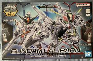 【400円〜】バンダイ SDガンダム クロスシルエット ガンダムキャリバーン プラモデル未組立品 【同梱不可】