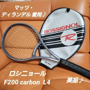 【マッツ・ディランデル愛用♪美品♪】ロシニョール F200 carbon L4