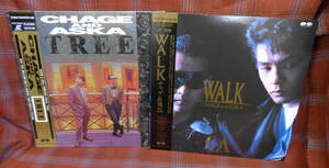 L#5248◆帯付LD2枚セット◆ チャゲ&飛鳥 TREE / WALK CHAGE and ASKA PCLP-00230 / G78M0311