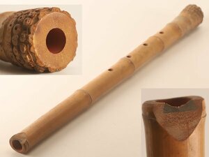 【流】時代和楽器 竹造 延管尺八 KV752