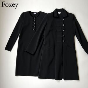 美品 FOXEY BOUTIQUE フォクシーブティック 長袖ワンピース 膝丈 ブラック ロングコート ロングジャケット 美シルエット セレモニー 38