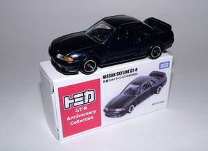 【GT-R 50 th Anniversary Collection】 日産スカイラインGT-R R32 紺　オリジナル単品箱つきトミカ 新品 デッドストック