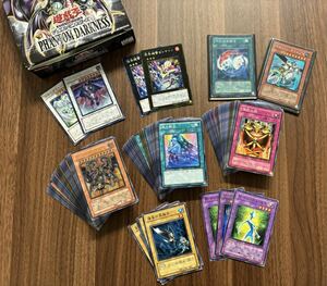 遊戯王カード まとめ売り