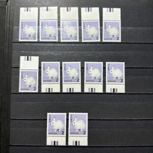 【33】エゾユキウサギ　2円 カラーマーク付き　上段/下段　12枚　未使用　糊有　NH 平成切手
