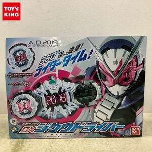 1円〜 未開封 バンダイ 仮面ライダージオウ DXジクウドライバー