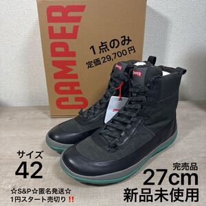 1円スタート売切り 新品未使用 27cm 完売品 CAMPER カンペール Peu Pista GM ハイカット シューズ スニーカー 定価29,700円 サイズ42