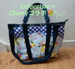 ☆美品♪☆LeSportsac × Chesty コラボ ショルダーバッグ