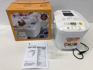 ☆☆【USED】美品　山善　ホームベーカリー　YBA-560(ｗ)　キッチン家電 簡単操作　パン焼き機　1斤タイプ サイズ100