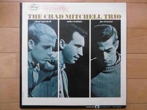 レア輸入準美盤!1964年LPチャド・ミッチェル・トリオTHE CHAD MITCELL TRIO/REFLECTING/US買時!!!