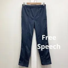 Free Speech フリースピーチ ベロアライン トラック パンツ ジャージ