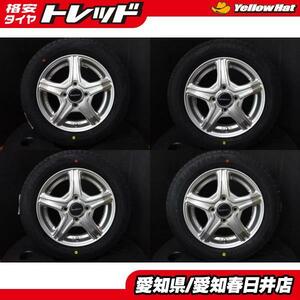 【中古】送料無料 新品 サマータイヤ ダンロップ ENASEVE EC204 155/65R13 日本製 中古 美品 ブリヂストン 13インチ 4穴 100 アルミ 4本セ