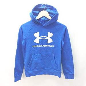 ◇ UNDER ARMOUR アンダーアーマー－ スウェット 裏起毛 長袖 パ－カ－ サイズJG ブル－系 メンズ レディース E