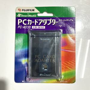 (志木)【未開封】FUJIFILM/富士フイルム PCカードアダプター スマートメディア用 PC-AD3B 3.3V・5V対応 