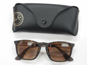 Ray-Ban レイバン CHRIS クリス RB4187-F サングラス ウェリントン 54□18-145 ブラウン べっ甲調