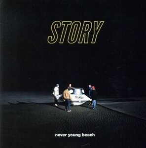 STORY(初回限定盤B)(DVD付)/never young beach