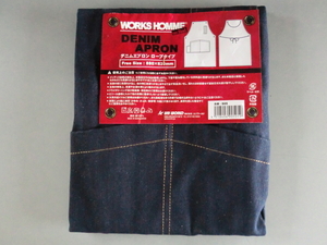 新品 WORKS HOMME デニムエプロン ロープ デニム エプロン 一般作業 園芸 ガーデニング 収納ポケット付　♪