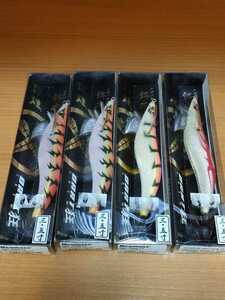 メガバスの餌木　ダートクルー　Megabass DARTCREW　メガバス DART狂　エギ 3.5号 3.5寸　、