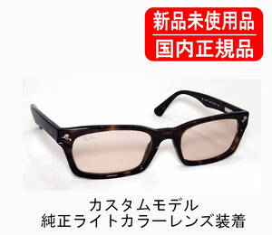 国内正規 Ray-Ban カスタム 別注 RX5017A RB5017A 2012 52-19 レイバン 純正レンズ 刻印あり アジアンフィット ローブリッジフィット