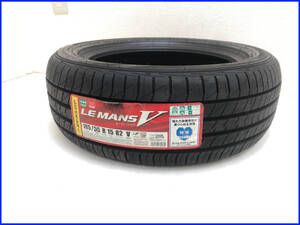 【新品未使用】ダンロップ ル・マン ファイブ【LE MANS Ⅴ】185/55R15 82V 15インチ タイヤ 1本