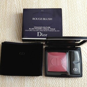 匿名配送 送料無料 未使用 Dior ディオールスキン ルージュ ブラッシュ 962 プワゾンマット チーク ディオール ブラッシュ チークカラー