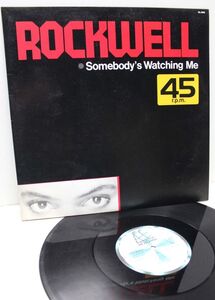 12インチ◆ROCKWELL - SOMEBODY