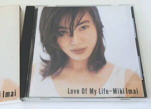 今井美樹 Love Of My Life【中古CD】