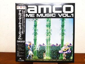 S) V.A. 「 NAMCO GAME MUSIC ナムコ・ゲーム・ミュージック VOL.1 」 LPレコード/帯付き ALR-22913 @80 (A-31)