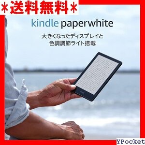 Kindle Paperwhite 16GB 6.8インチディスプレイ 色調調節ライト搭載 広告なし ブラック 9