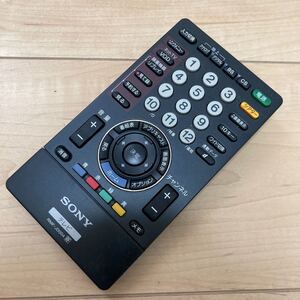 SONY RMF-JD004マルチリモコン リモコン ソニー　④