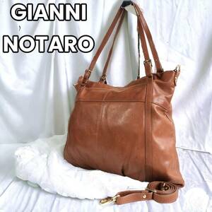 GIANNI NOTARO　ジャンニノターロ　トートバッグ 2WAY ショルダーバッグ ハンドバック イタリア製 レザー 革 バッグ　ブラウン