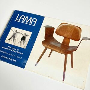 【希少本】イームズ LAMA 2000年 オークション カタログ / ハーマンミラー ジョージ ネルソン ウェグナー プルーヴェ ペリアン ビンテージ