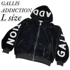 極美品 GALLIS ADDICTION  モコモコ  生見愛瑠 池田美優