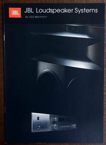 ★☆ JBL Loudspeaker Systems JBL 2023 総合カタログ