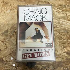 シHIPHOP,R&B CRAIG MACK - OPERATION: GET DOWN アルバム TAPE 中古品