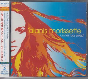 アラニス・モリセット Alanis Morissette / Under Rug Swept 【サンプル盤】★中古盤 / WPCR-11110/220802