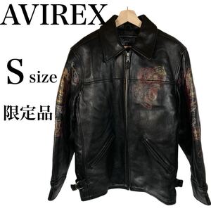 (11-22) AVIREX アヴィレックス 限定品 ドラゴン プリント ライダースジャケット レザージャケット レザー ブラック メンズ Sサイズ