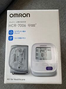 オムロン 上腕式血圧計 HCR-7006