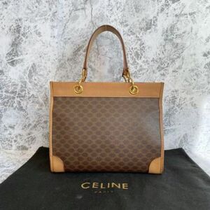 CELINE セリーヌ マカダム トリオンフ ハンドバッグ ブラウン 0-26475