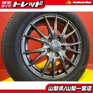 オデッセイ ヴェゼル 16インチ セット 送料無料 新品 22年製 215/60R16 グッドイヤー E-Grip EG01 中古アルミ 6.5J +53 5H114.3