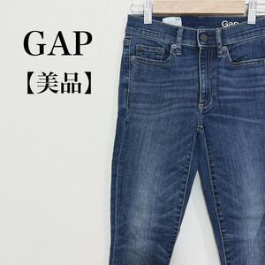 【美品】GAP ギャップ デニムジーンズ ジーパン Gパン ボタンロゴ ストレッチスキニー 伸縮性