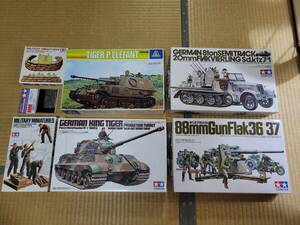 1/35ミリタリープラモデル（Ｄセット）★ドイツ軍★新品未組立★同梱発送可能