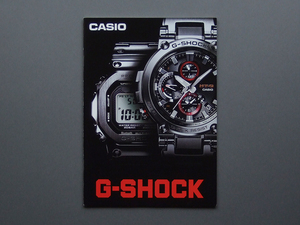 【カタログのみ】CASIO G-SHOCK 2018.10 MTG MRG GS GPR GWG GW GG GWN GWF GPW GR GW GST GMW DW GA 