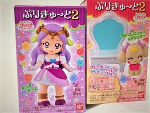 ヒーリングっど プリキュア ぷりきゅ～と キュア アース ラテ キューティー Healin Good Precure Pretty Cure Earth フィギュア プレゼント