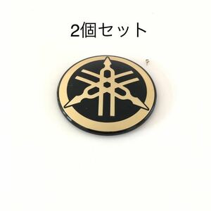 ヤマハ 音叉マーク エンブレム 5０ｍｍ ラウンドトップ 裏曲面 ゴールド 2個セット